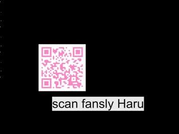WebCam for harubunny