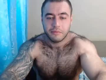WebCam for aaron_royal