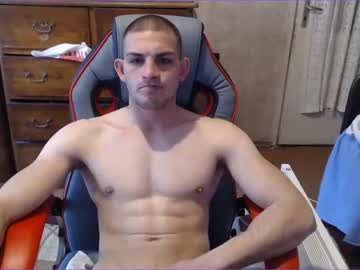WebCam for musclesexygod